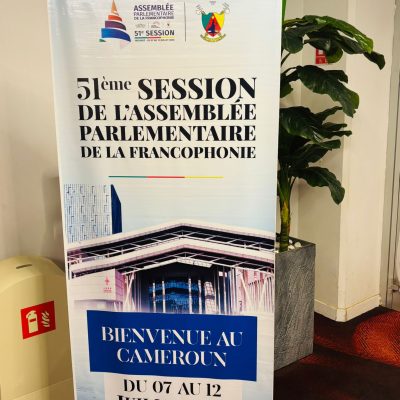 Diplomatie parlementaire : 51ᵉ Session de l&rsquo;Assemblée parlementaire de la Francophonie : ONANGA M. NDIAYE à Yaoundé.